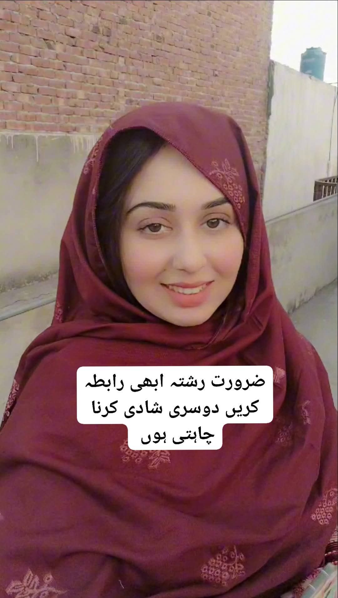 Female Rishta Proposal from Peshawar